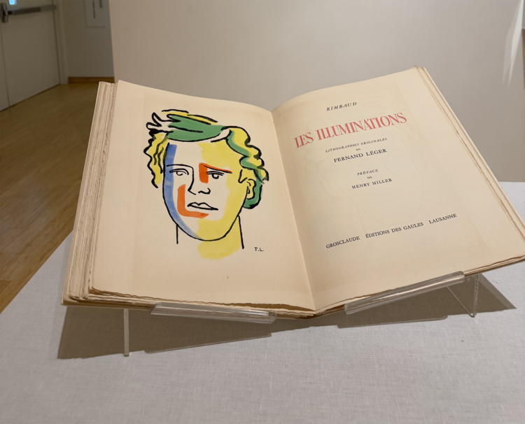 Lunchtime Looks: Adam Komisaruk